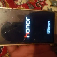 هانر