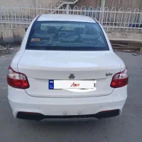 ساینا اس ۴۰۳ کارمندی