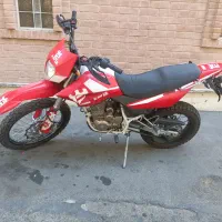 تریل کویر 250