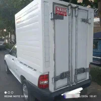 پراید یخچال دار