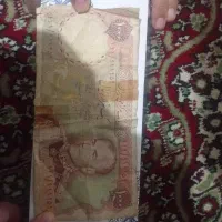 اسکناس