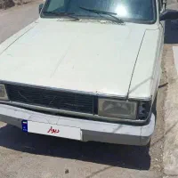 پیکان بار