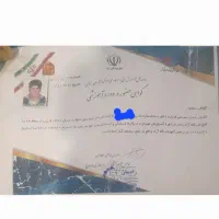 تعمیرات لباسشویی اتومات وابگرم کن دیواری