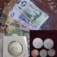 سکه نقره و اسکناس خارجی کلکسیونی