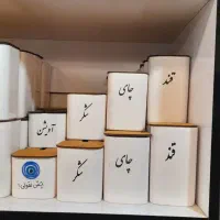 پاسماوری مربع چهار تایی اک