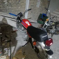 موتور پارکینگی