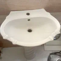 سرویس بهداشتی