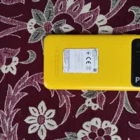 poco. M3