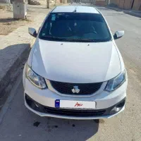 ساینا اس دوگانه سوز