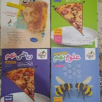 کتاب تست تیزهوشان نهم
