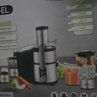 غذاساز و آب میوه گیری 803 GPJ میگل پلمپ نو
