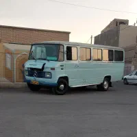 سرویس
