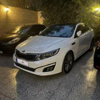 اپتیما۲۰۱۵