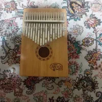 کالیمبا