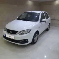 ساینا ۱۴۰۴