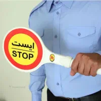 پارکبان جهت کار در پارکینگ عمومی