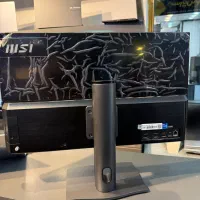 All in one msi