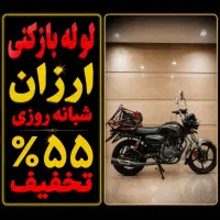 لوله بازکن خانی آبادنو نازی آباد جوادیه فلاح خزانه|خدمات پیشه و مهارت|تهران, خانی آباد نو شمالی|دیوار