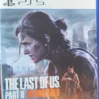 Last of us 2 ps5