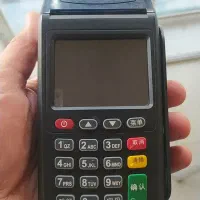 خرید و فروش کارتخوان