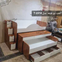 تخت دو طبقه الماس چوب ( مدل T-2214 )