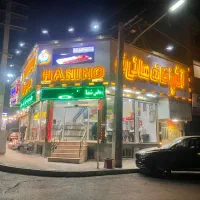 صندوقدار خانم،بصورت تمام وقت و نیمه وقت
