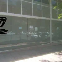 مغازه-خیابان-جنت-مقابل-جنت7-جنب-املاک-رازی