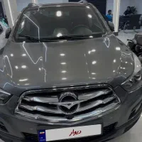 هایما s5 ۱۴۰۱
