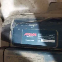اورفرز