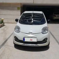 ام وی ام ۱۱۰s مدل ۹۶