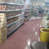 دعوت به همکاری