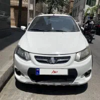 کوییک