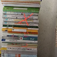 کتاب کنکور