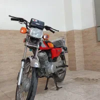 رهرو 1402