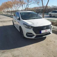 آریزو۶ پرو مدل ۱۴۰۲