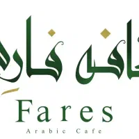 ویتر و باریستا