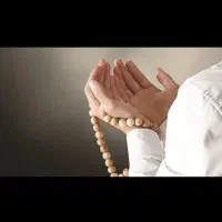 دعانویس /سرکتاب رایگان / فال