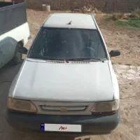 پراید