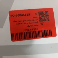 کنسول بازی قابل حمل مدل گیم استیک پرو 4k M15|کنسول، بازی ویدئویی و آنلاین|چابهار, |دیوار