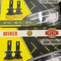 هدلایت پارس