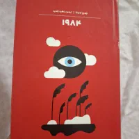 کتاب رمان