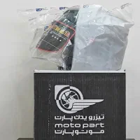 کلاه موتور