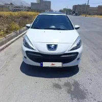 ۲۰۷پانا ارتقا یافته۴۰۳