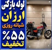 لوله باز کن فنر زنی کل کرج فنرزن24ساعته چاه بازکن