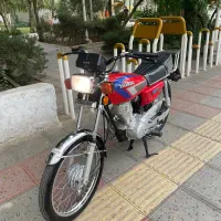 مدل ۹۵ تکمیل کارت سوخت درحد