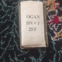 سوزن اصل