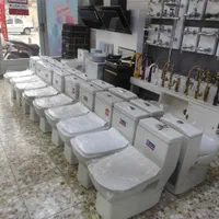 توالت خودشور