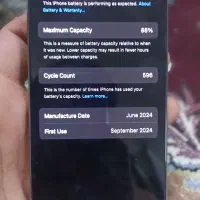 15پرو|موبایل|آفتاب, |دیوار