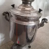 سماور سالم
