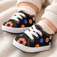 کفش بچگانه (تغییر شغل)